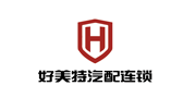 好美特汽配連鎖 好美特汽配連鎖