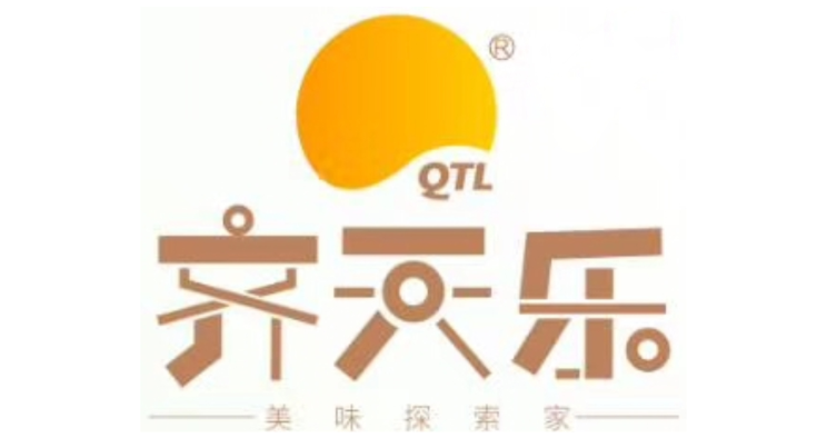 溫州齊天樂