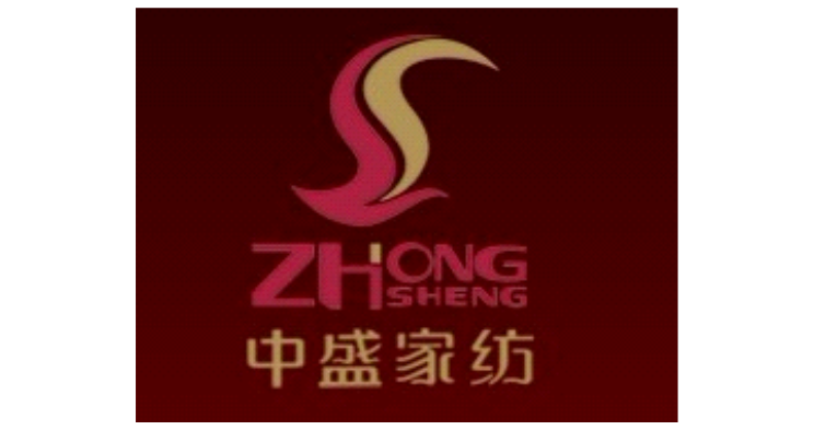 瑞安市中盛家紡有限公司 瑞安市中盛家紡有限公司