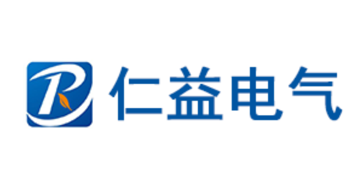 浙江仁益電氣有限公司 浙江仁益電氣有限公司