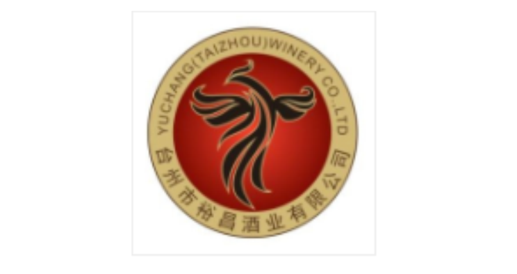 裕昌酒業 裕昌酒業