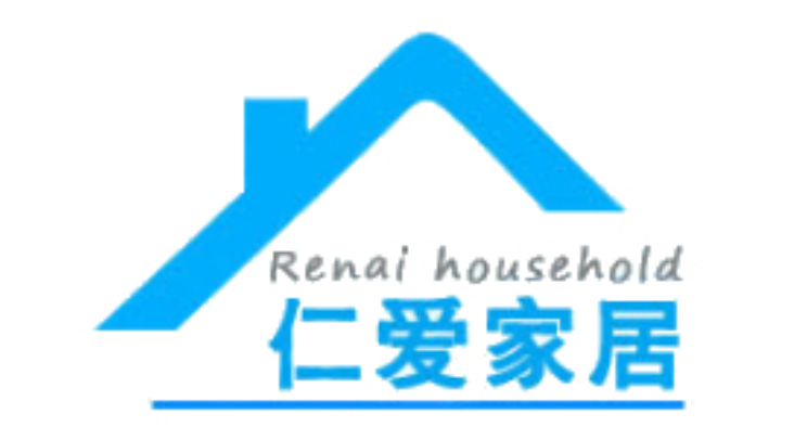 仁愛家居 仁愛家居
