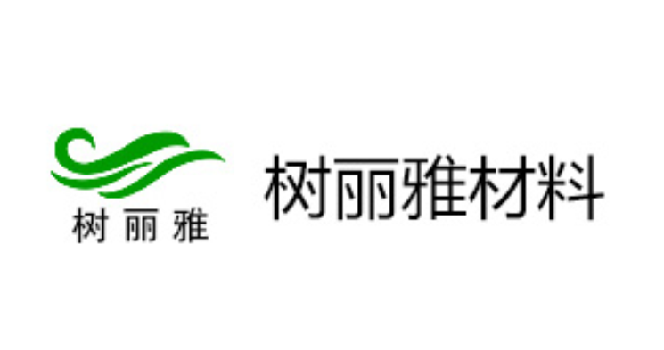 樂清市樹麗雅裝飾材料有限公司 樂清市樹麗雅裝飾材料有限公司
