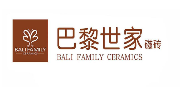 樂清市巴黎世家瓷磚 樂清市巴黎世家瓷磚
