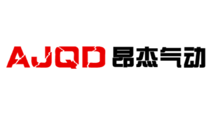 樂清市昂杰氣動元件有限公司 樂清市昂杰氣動元件有限公司