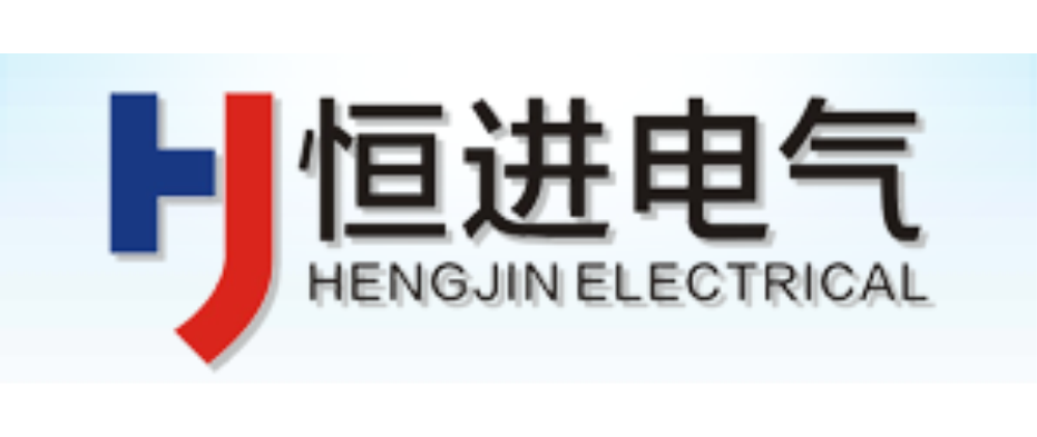 恒進電氣 恒進電氣